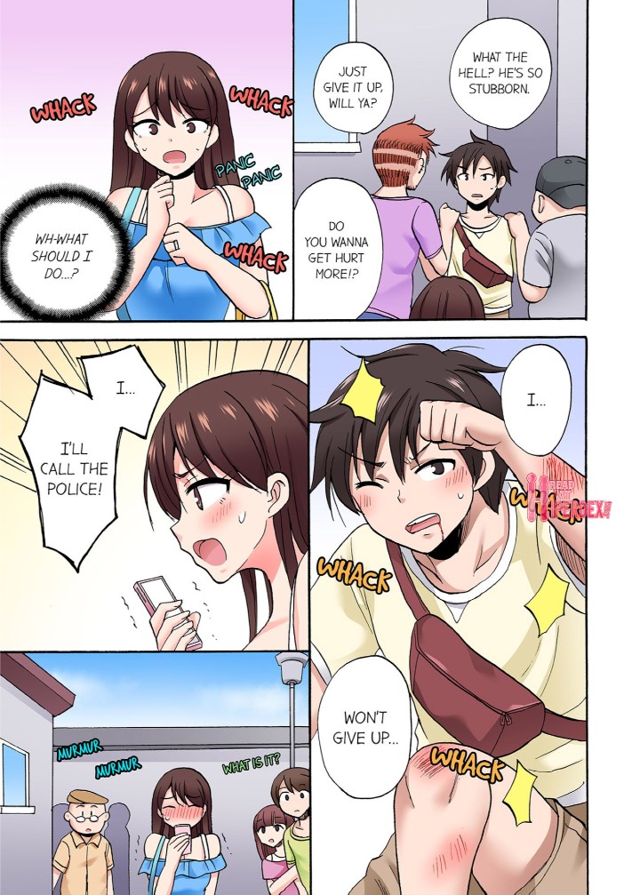 You Said Just the Tip… I Asked My Brother’s Girlfriend to Have Sex With Me Without a Condom!! - Chapter 77 Page 3