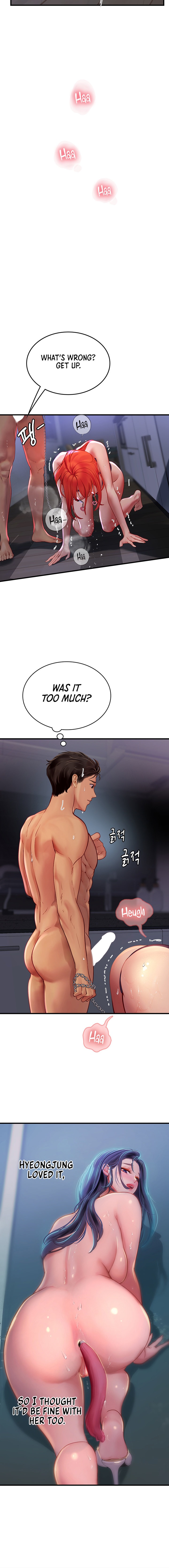 Intern Haenyeo - Chapter 76 Page 12