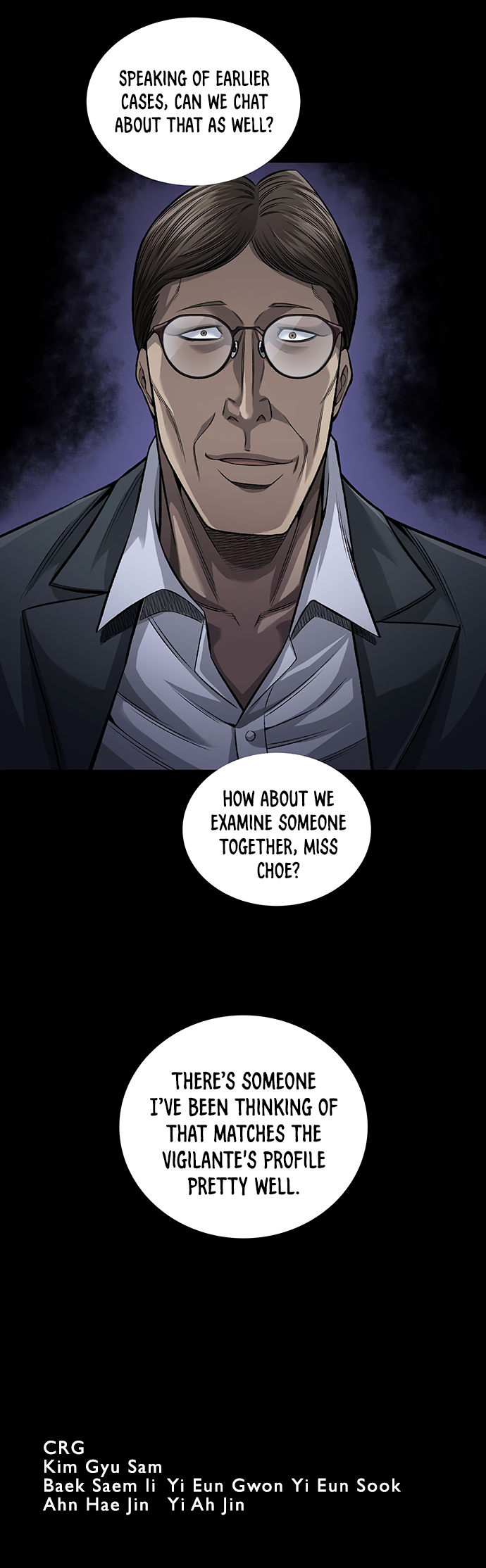 Vigilante - Chapter 103 Page 7