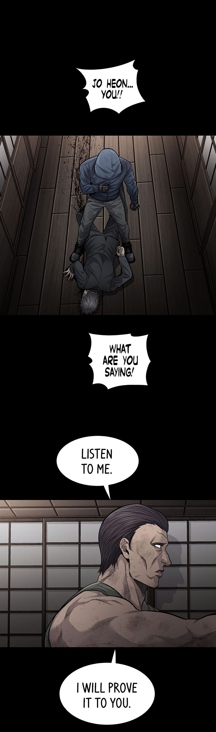 Vigilante - Chapter 136 Page 28