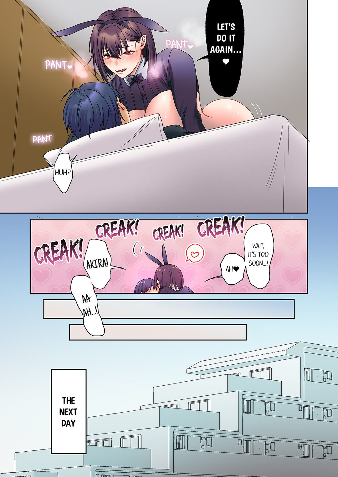 The Quiet Girl’s Erogenous Zone - Chapter 48 Page 7