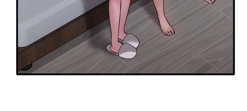 Drunk on You - Chapter 82 Page 8