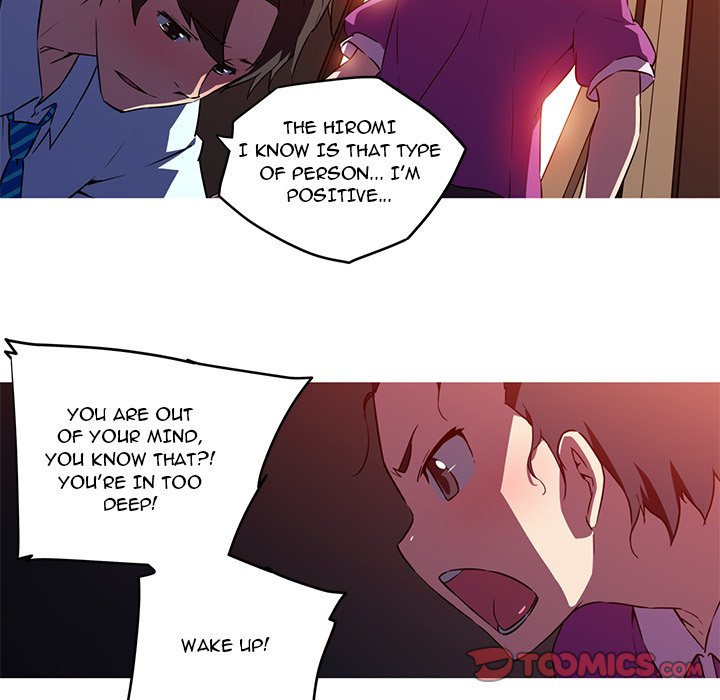 My Girlfriend is a Star - Chapter 28 Page 45