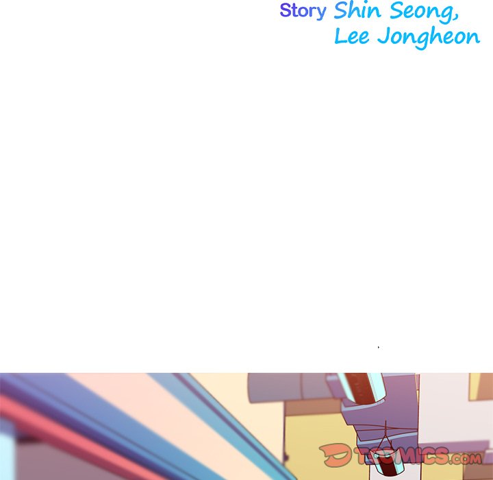 My Girlfriend is a Star - Chapter 34 Page 17