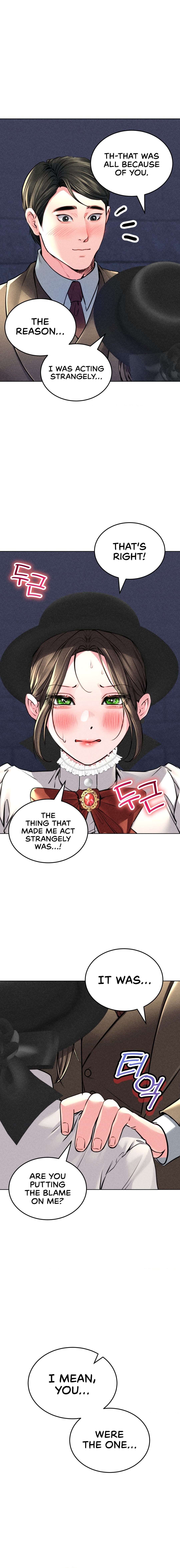 Modern Apartment, Gyeonseong 1930 - Chapter 17 Page 10