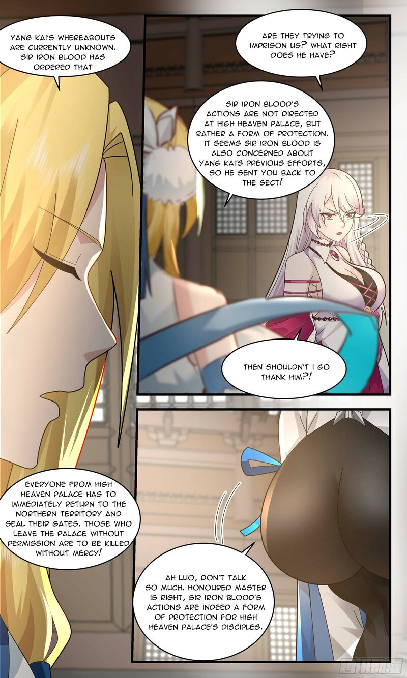 Martial Peak - Chapter 2357 Page 4