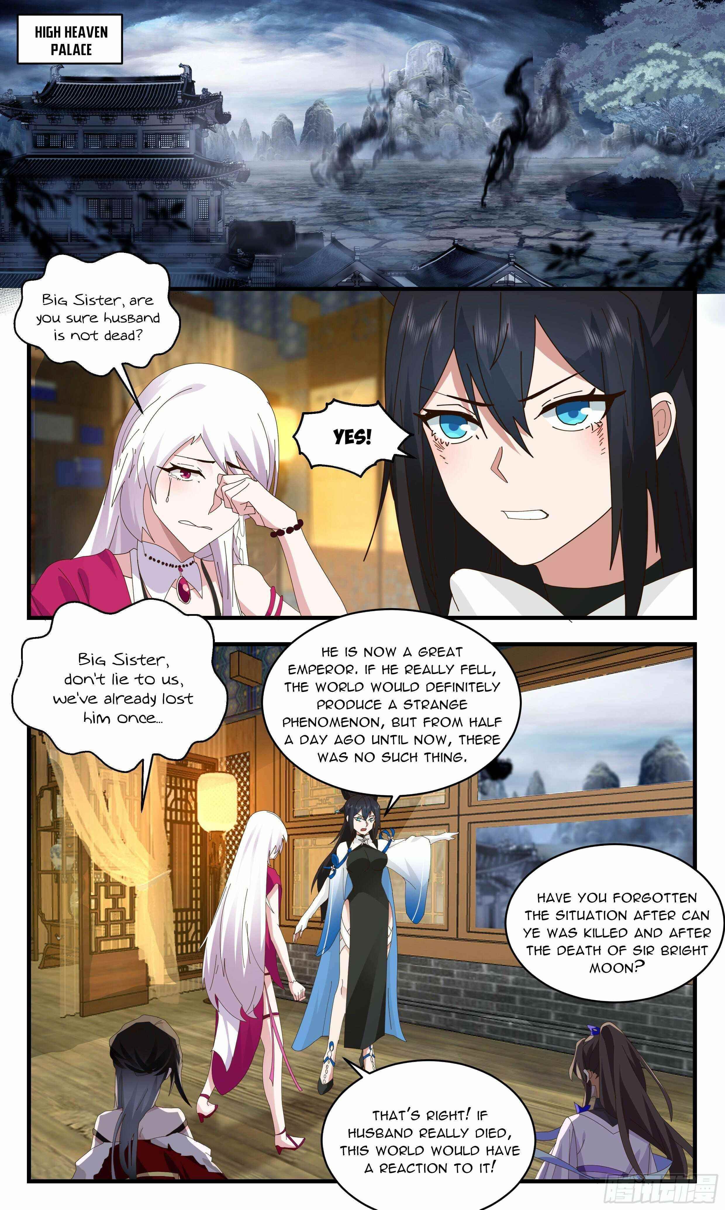 Martial Peak - Chapter 2569 Page 7