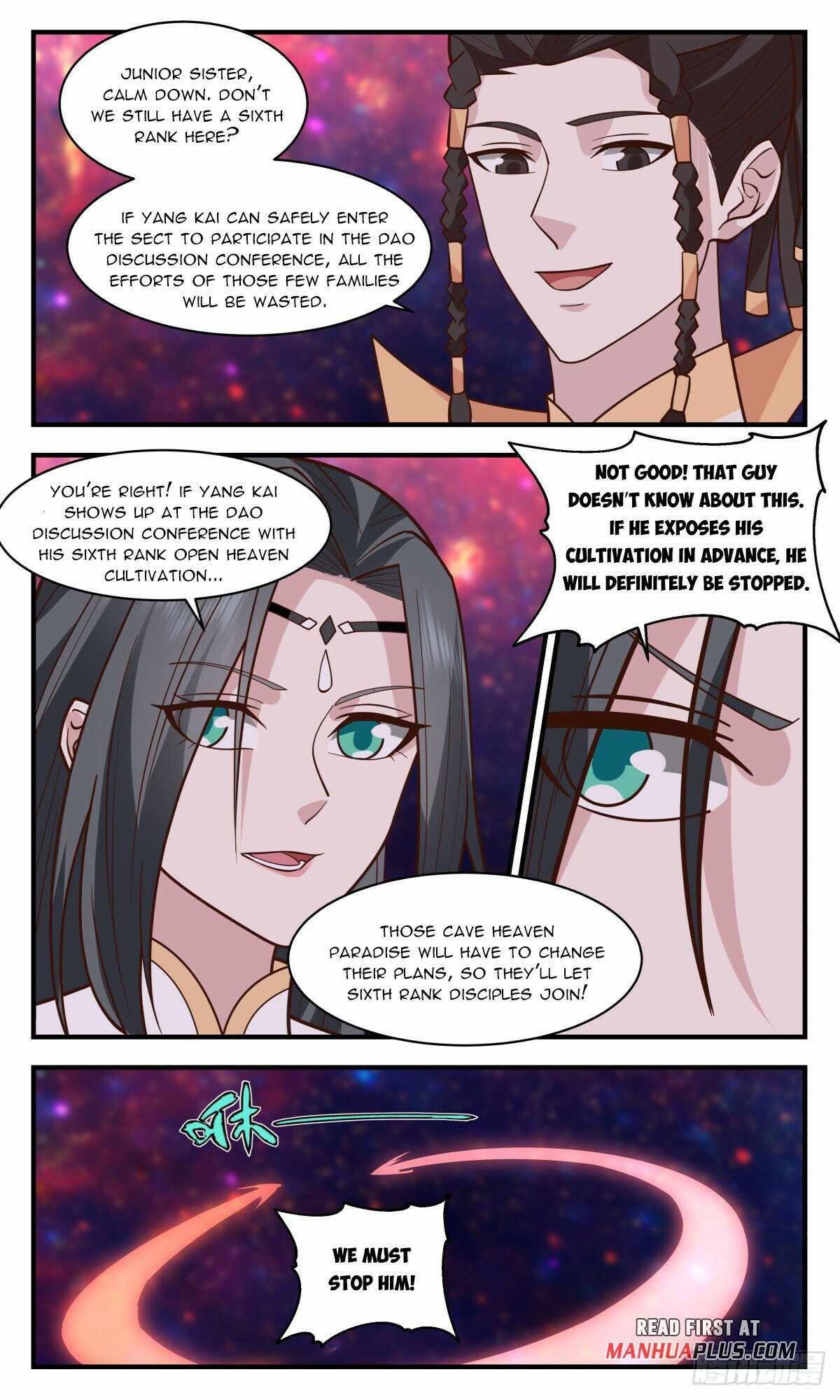 Martial Peak - Chapter 2806 Page 7