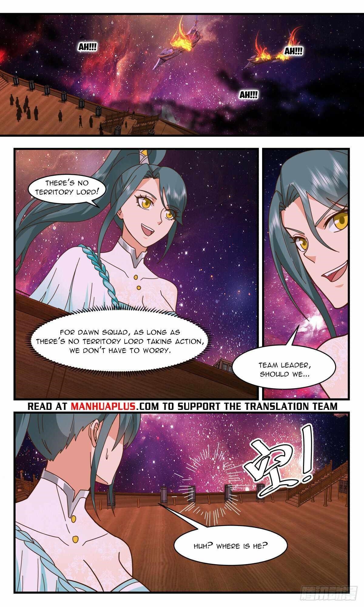 Martial Peak - Chapter 3076 Page 11