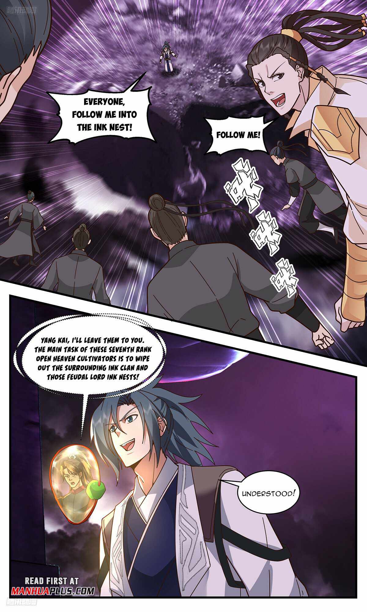 Martial Peak - Chapter 3242 Page 3