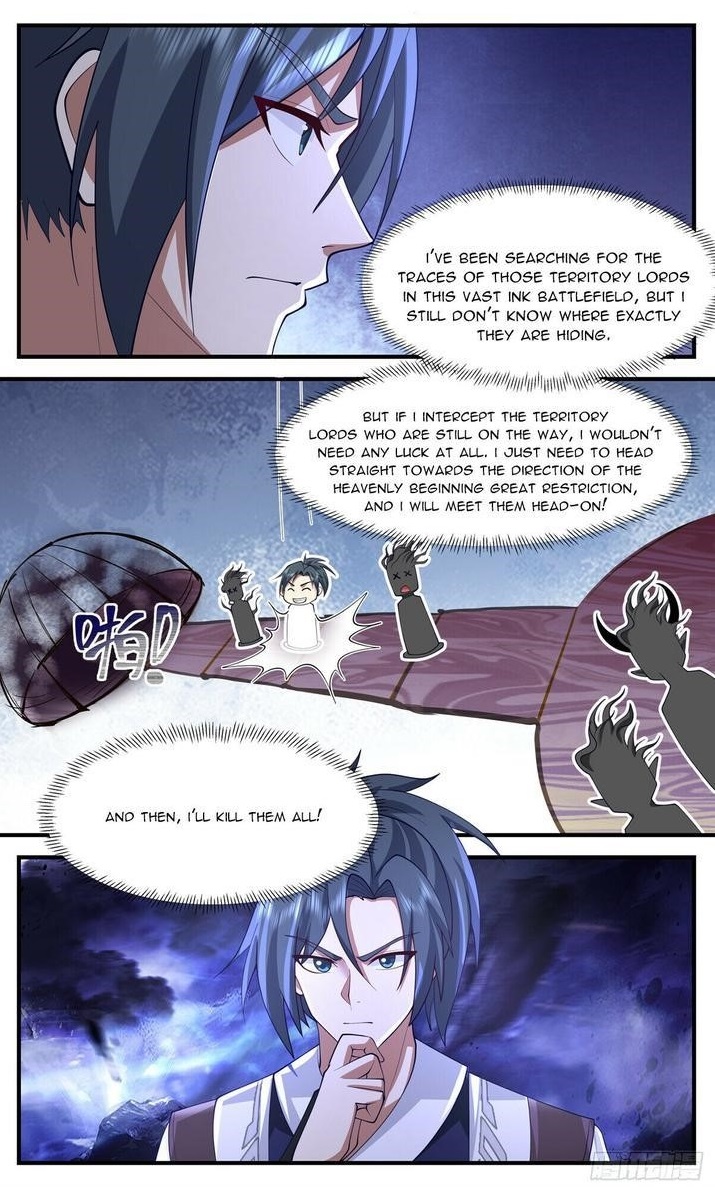 Martial Peak - Chapter 3482 Page 12