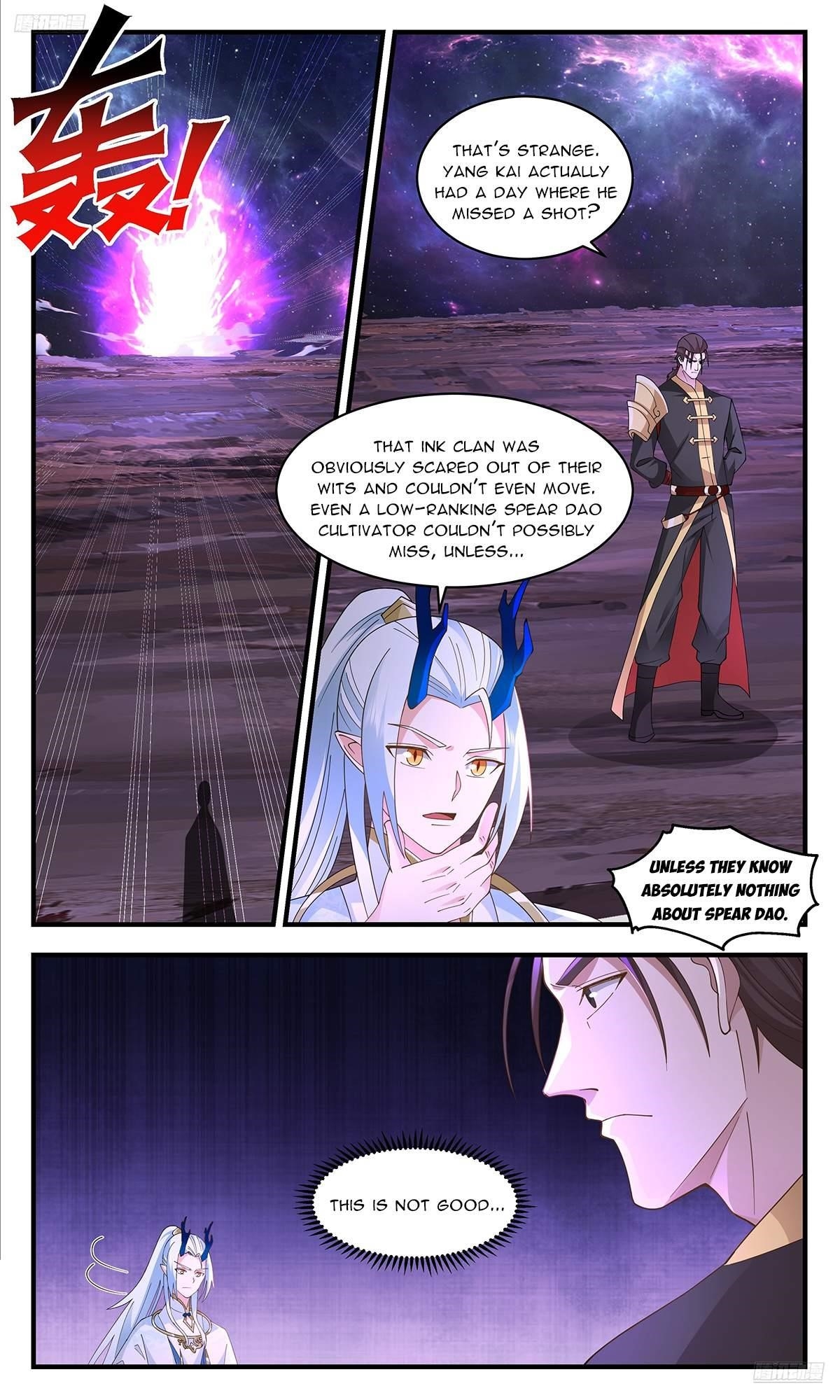 Martial Peak - Chapter 3594 Page 6