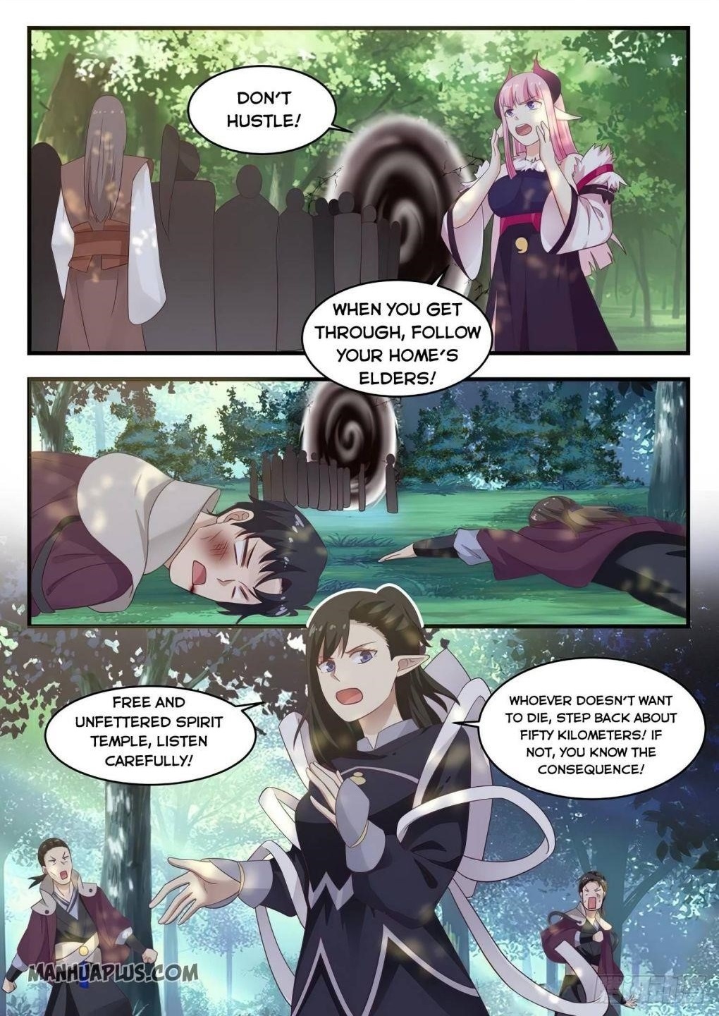 Martial Peak - Chapter 806 Page 1