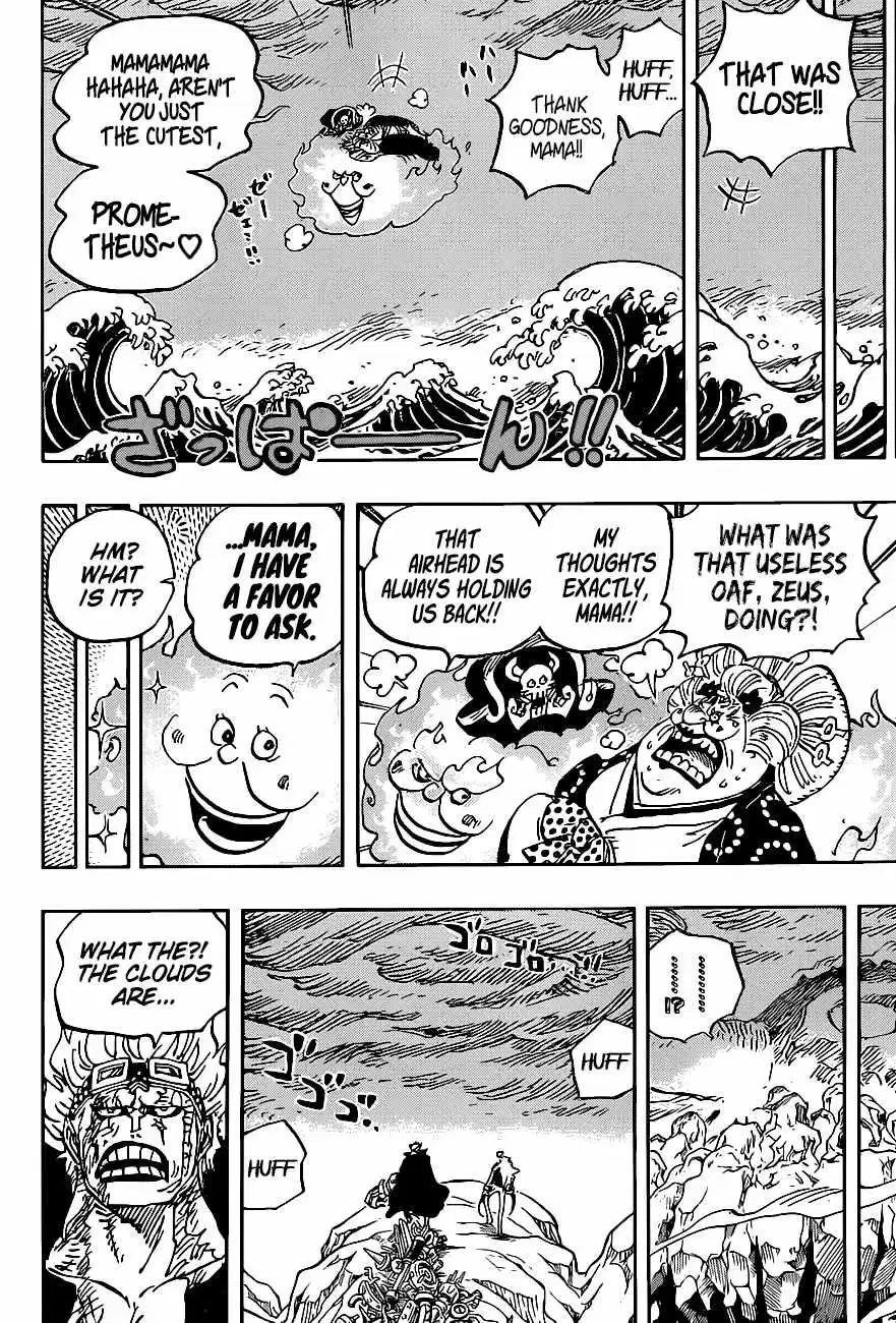 One Piece - Chapter 1010 Page 6