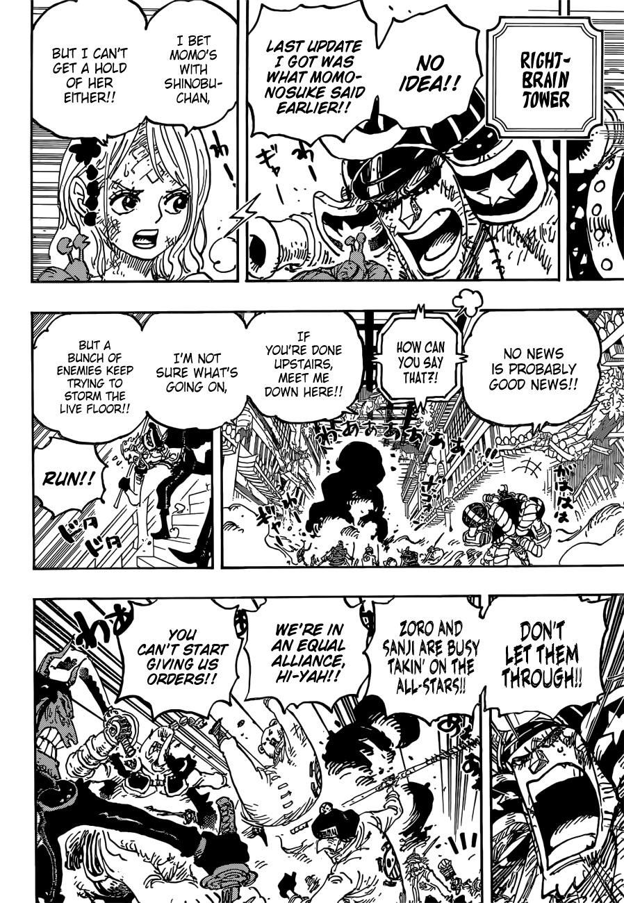 One Piece - Chapter 1024 Page 4