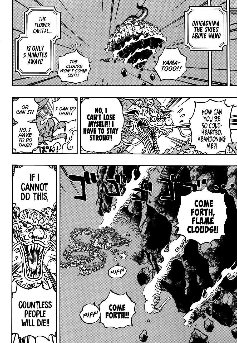 One Piece - Chapter 1028 Page 6