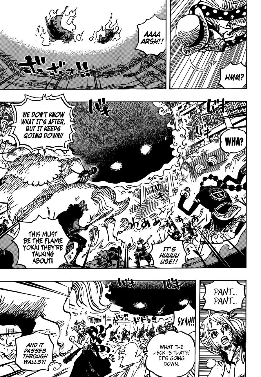 One Piece - Chapter 1032 Page 5