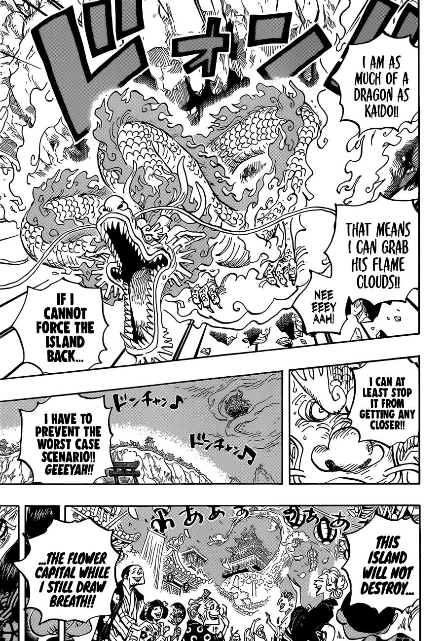 One Piece - Chapter 1034 Page 3