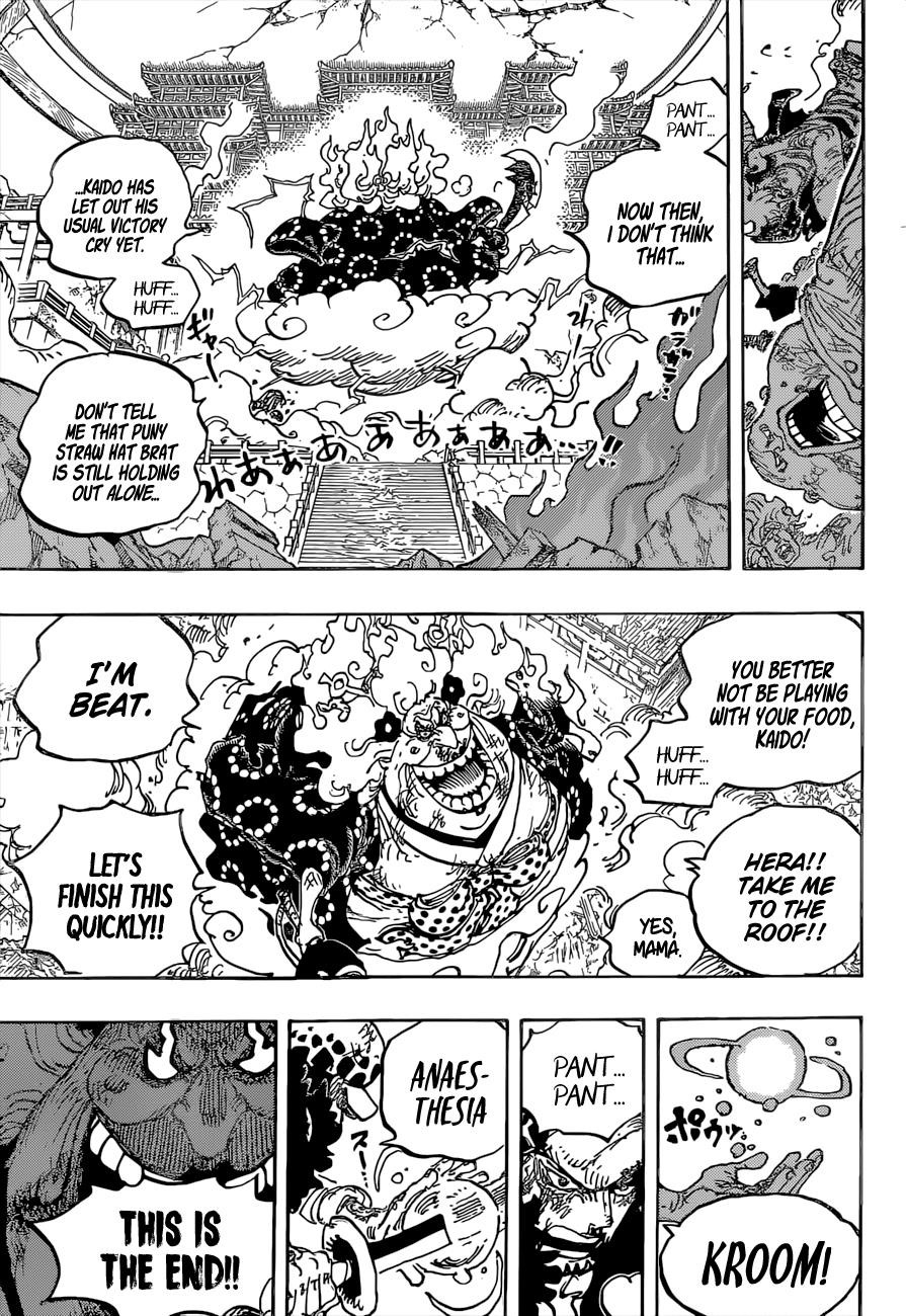 One Piece - Chapter 1038 Page 12