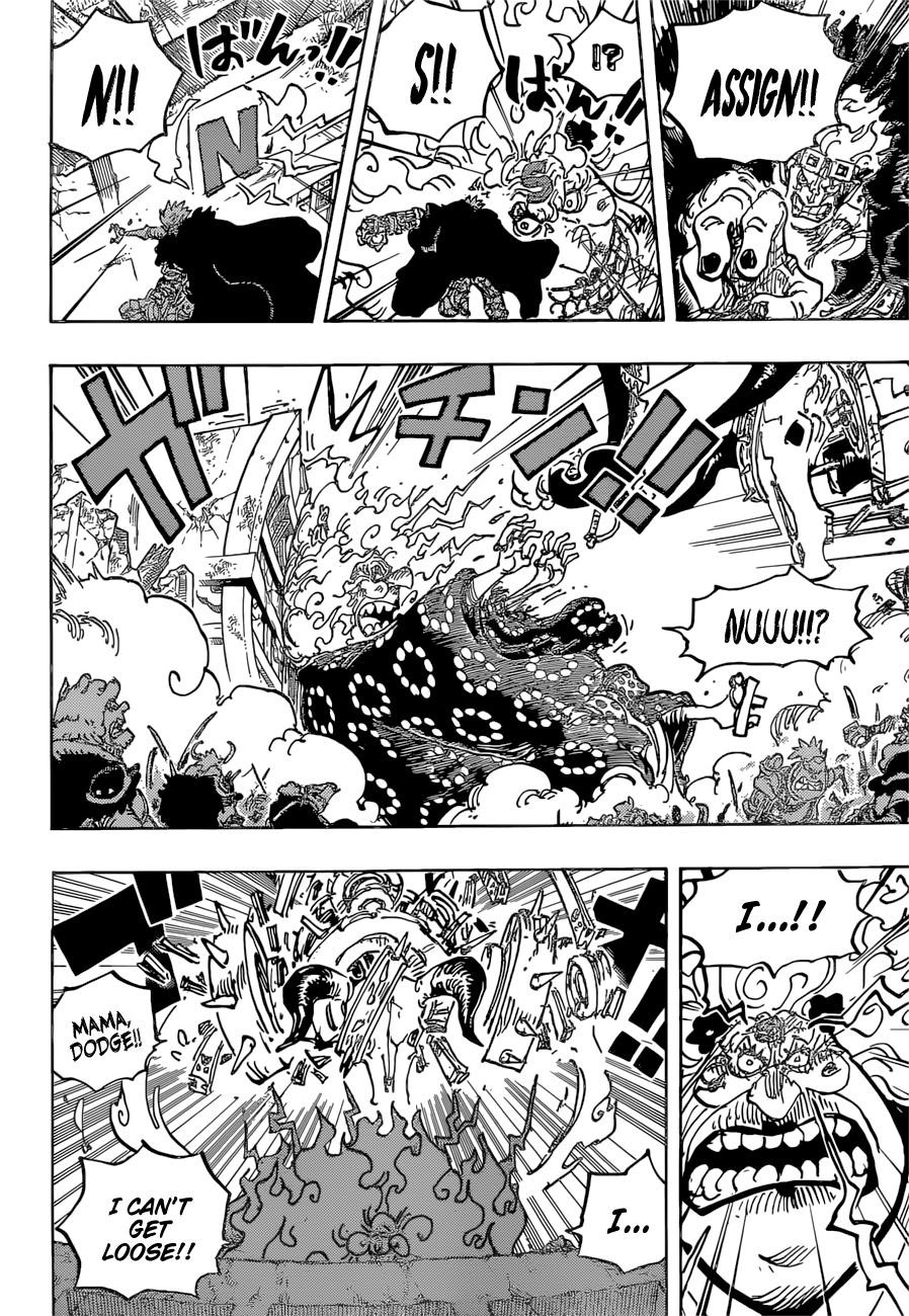 One Piece - Chapter 1039 Page 8