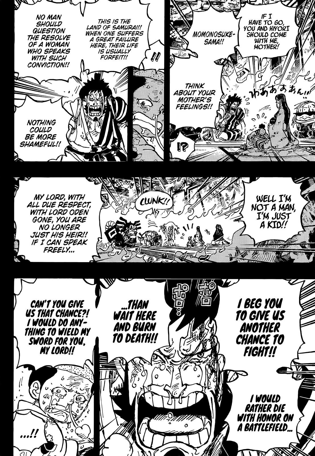 One Piece - Chapter 1047 Page 3