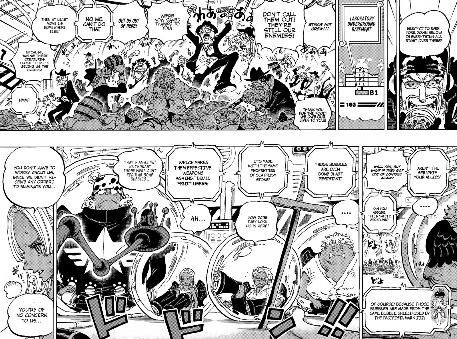 One Piece - Chapter 1090 Page 4