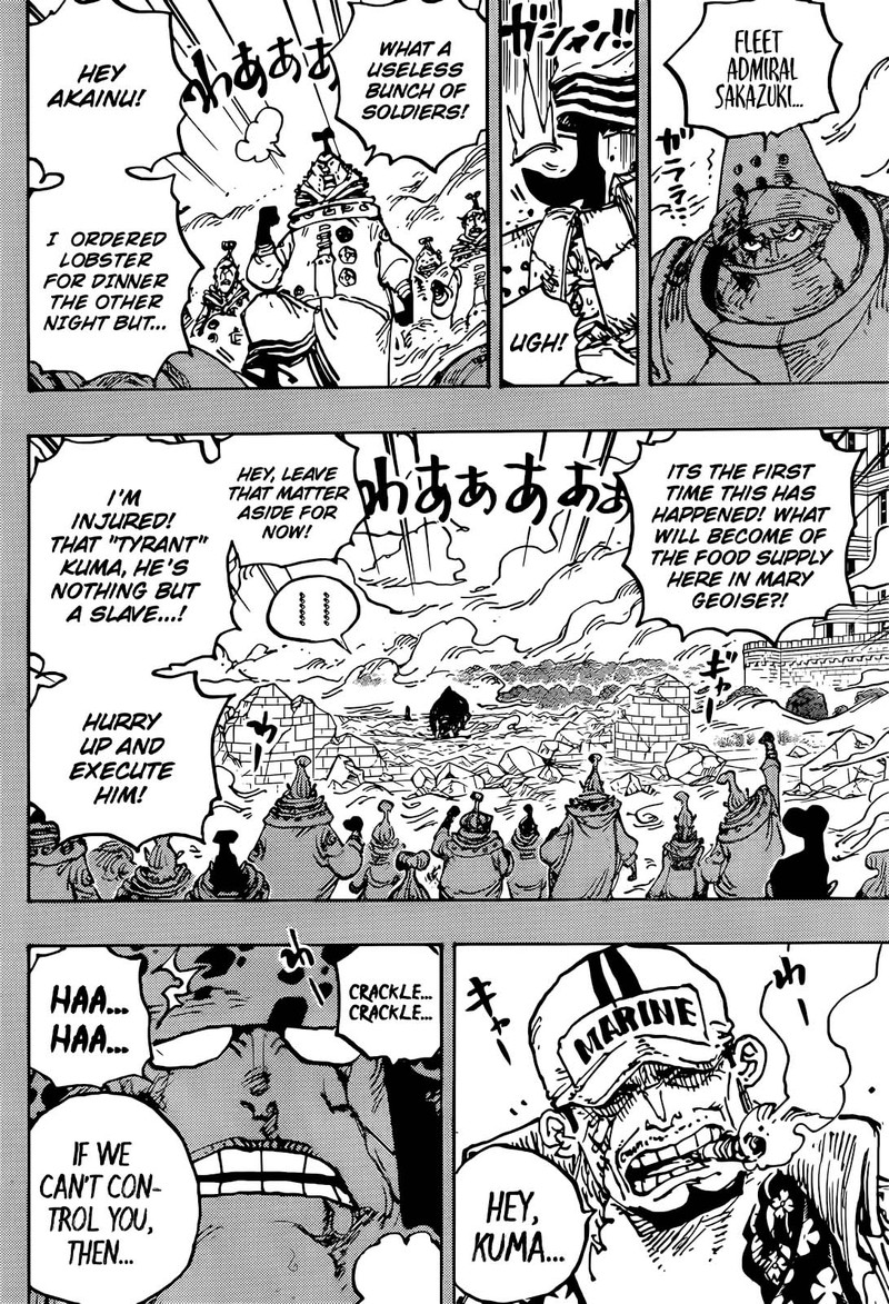 One Piece - Chapter 1092 Page 3