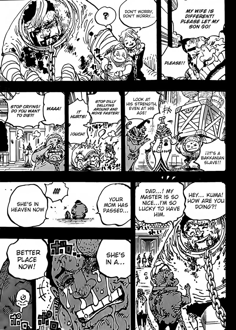 One Piece - Chapter 1095 Page 11