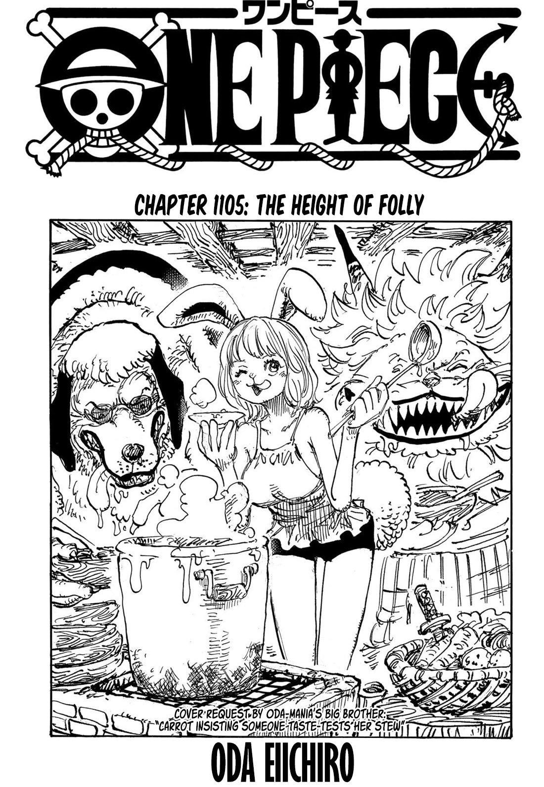 One Piece - Chapter 1105 Page 1