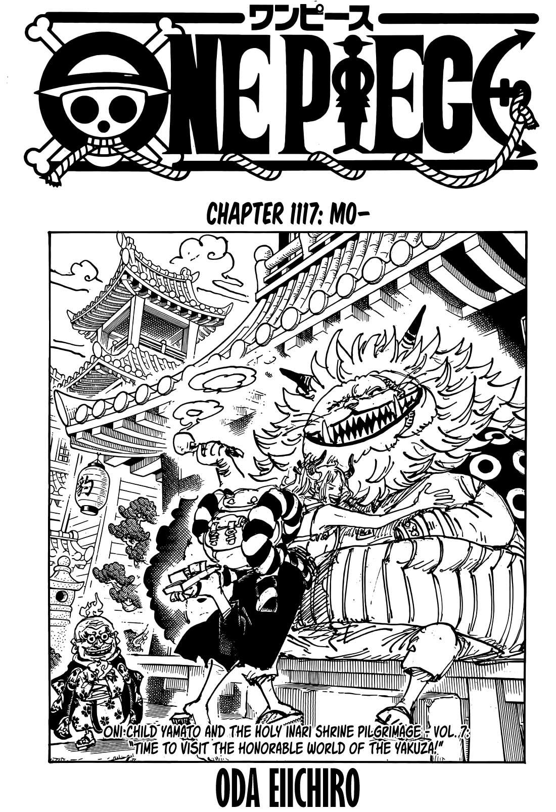 One Piece - Chapter 1117 Page 1