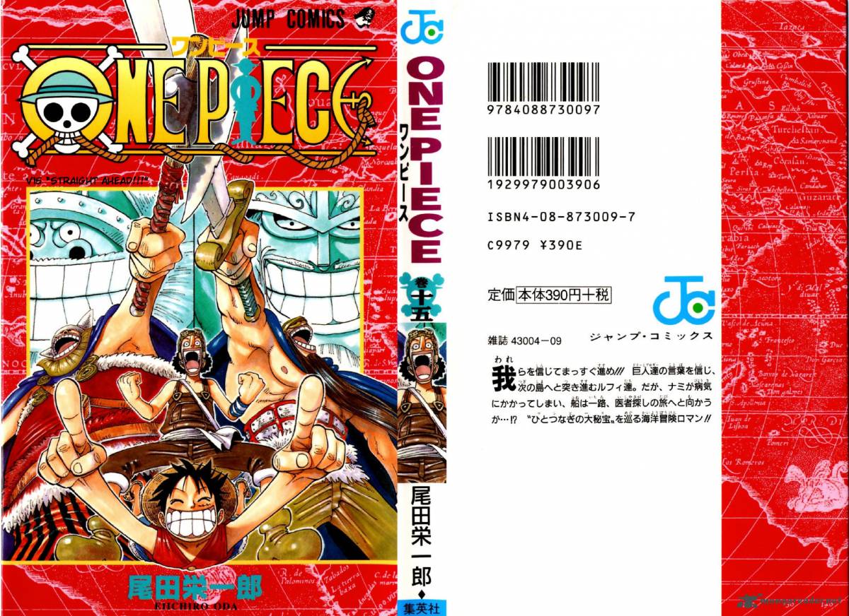 One Piece - Chapter 127 Page 1