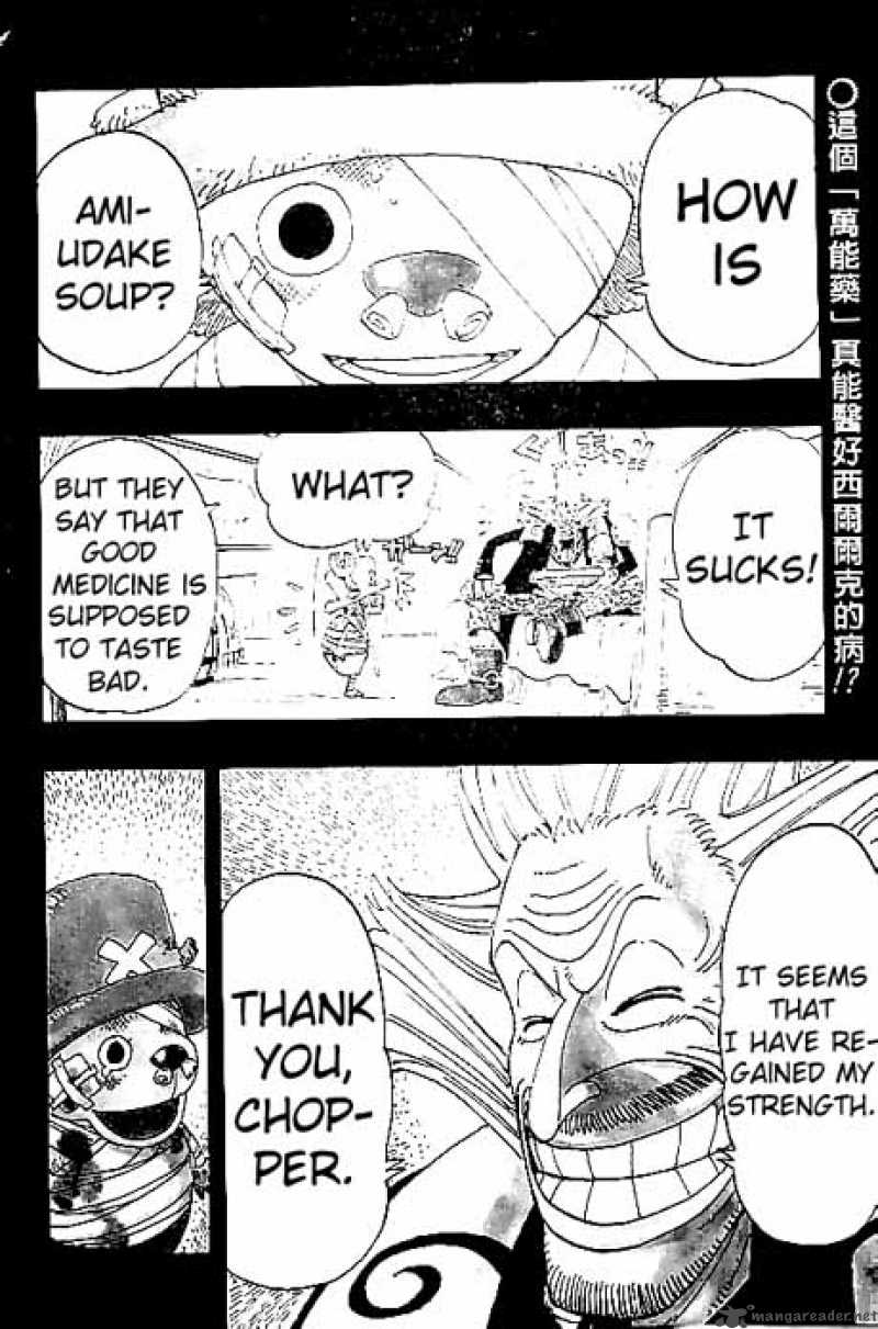 One Piece - Chapter 144 Page 2