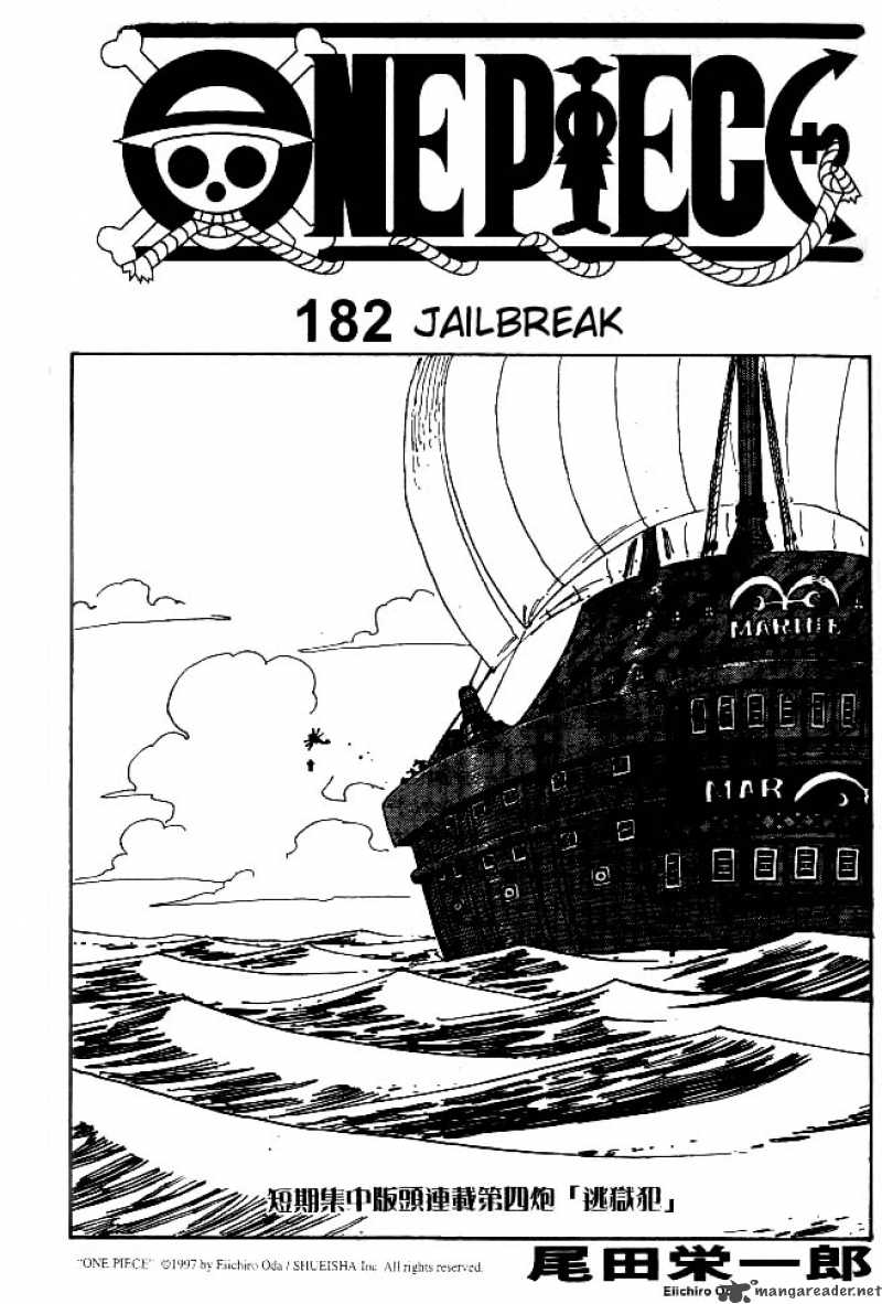 One Piece - Chapter 182 Page 1