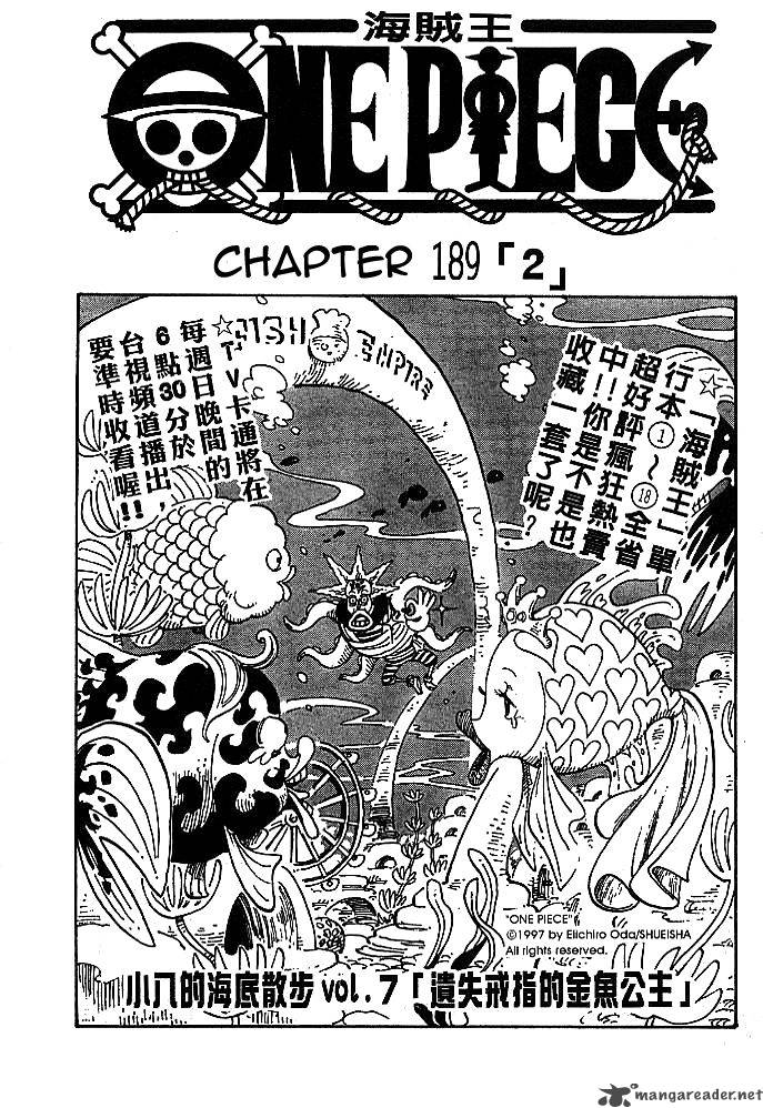 One Piece - Chapter 189 Page 1