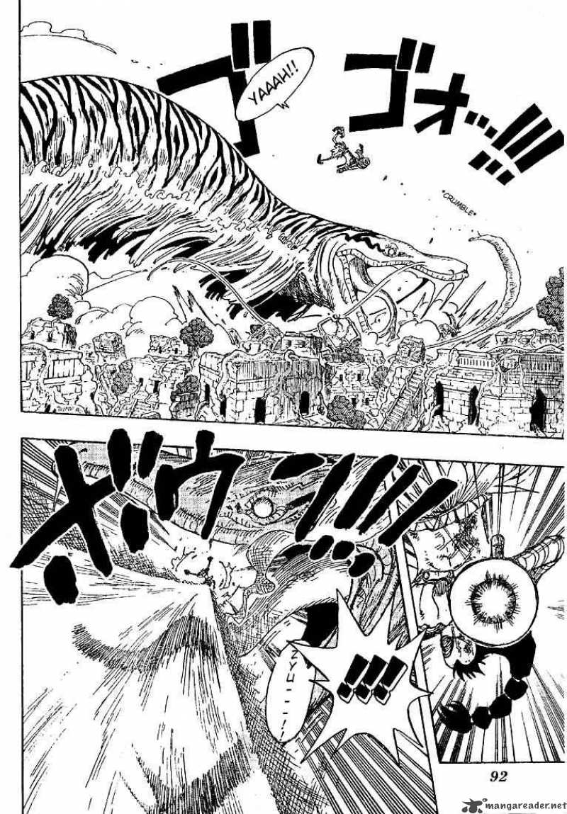 One Piece - Chapter 271 Page 6