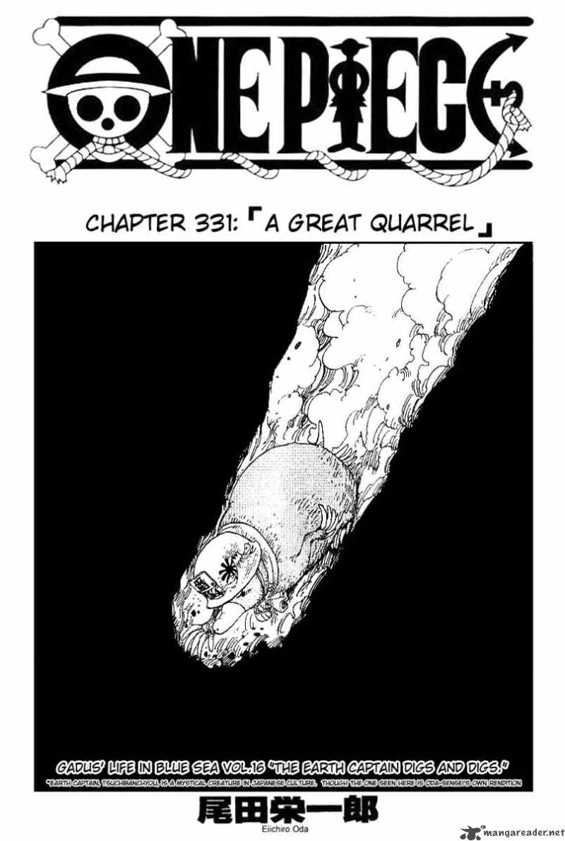 One Piece - Chapter 331 Page 1