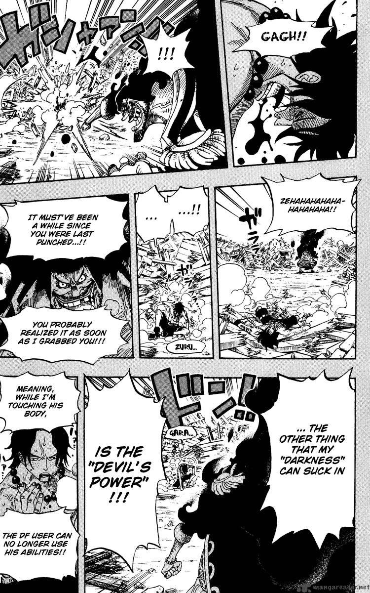 One Piece - Chapter 441 Page 21