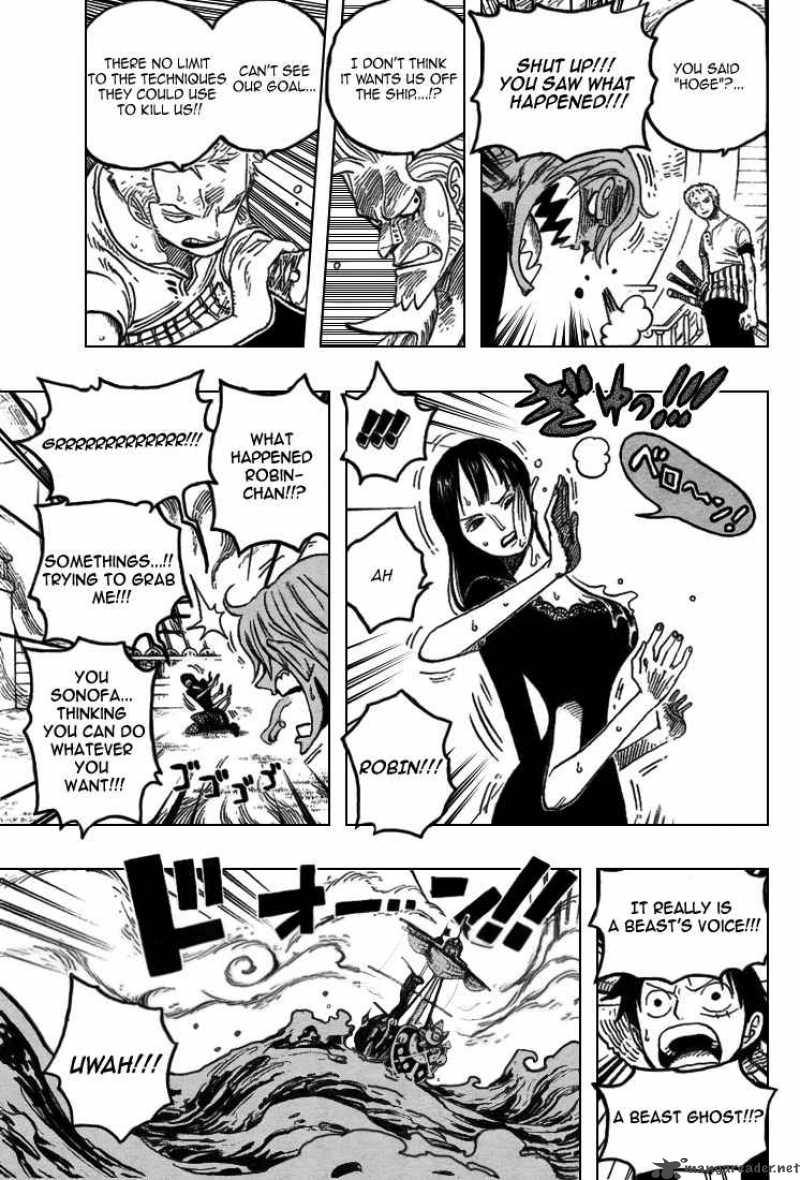 One Piece - Chapter 444 Page 14