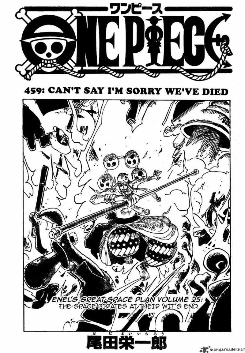 One Piece - Chapter 459 Page 2