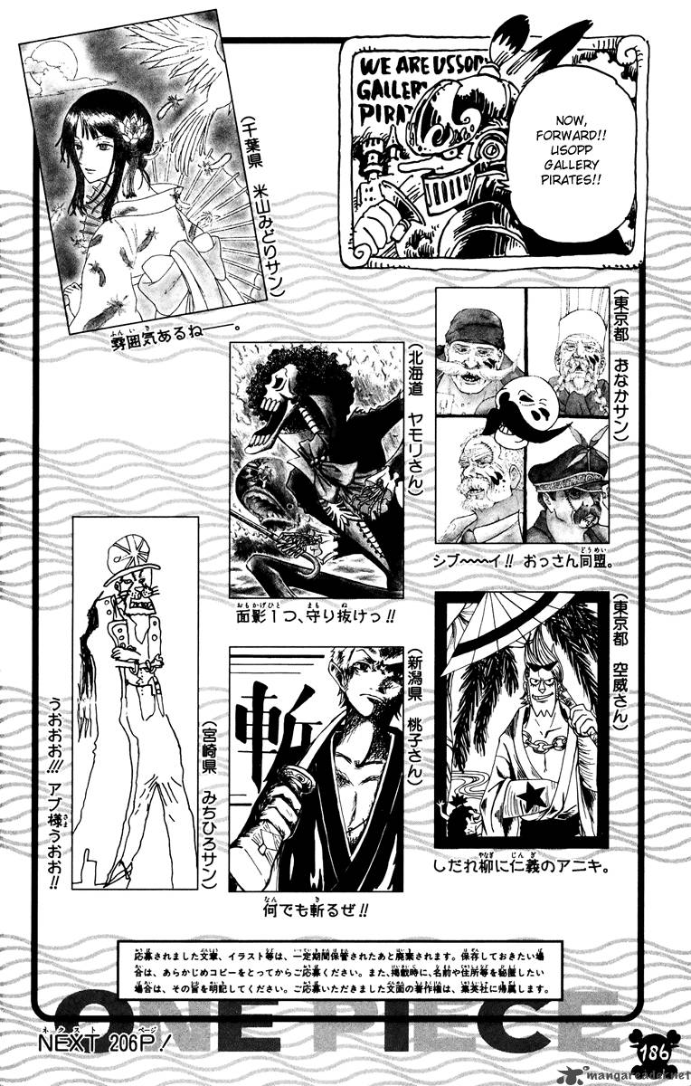 One Piece - Chapter 468 Page 20