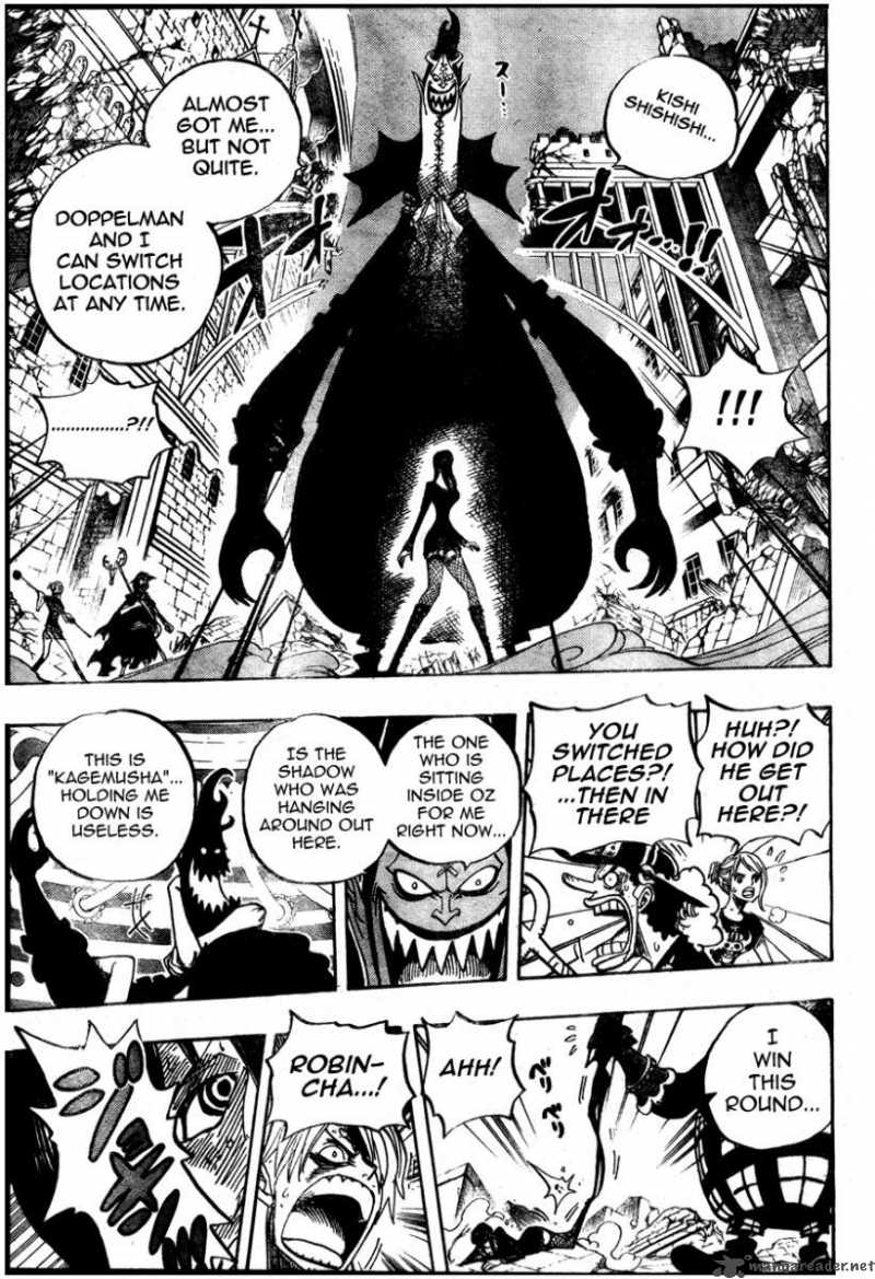 One Piece - Chapter 477 Page 7