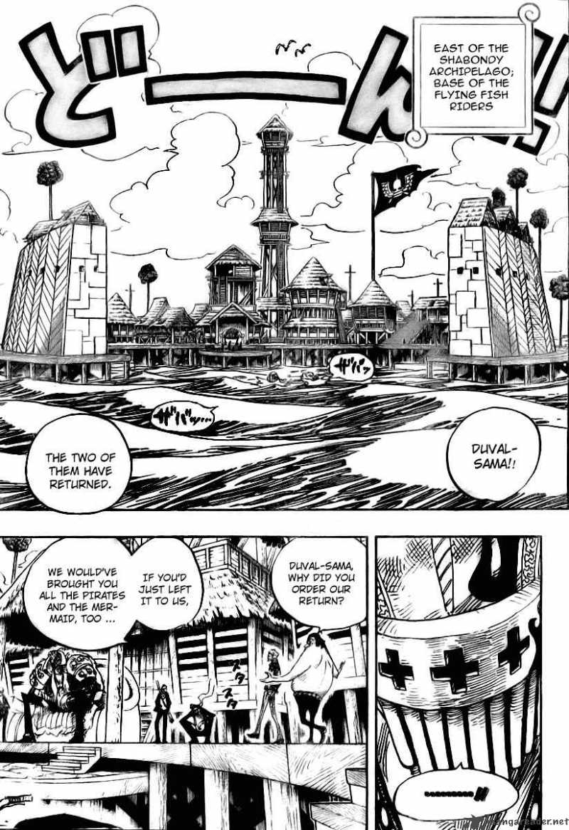 One Piece - Chapter 492 Page 4