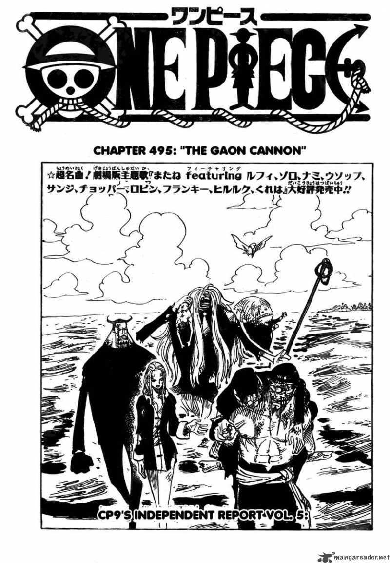 One Piece - Chapter 495 Page 1