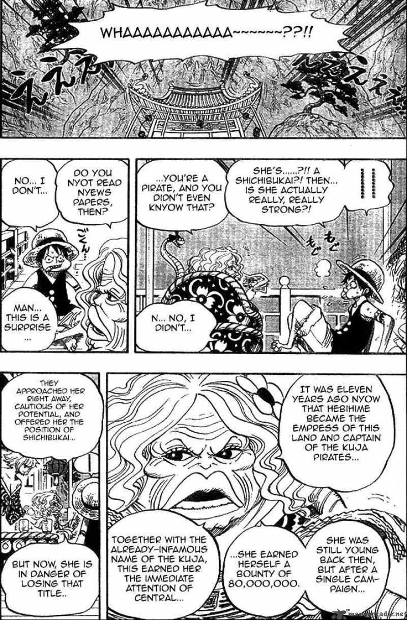 One Piece - Chapter 522 Page 8