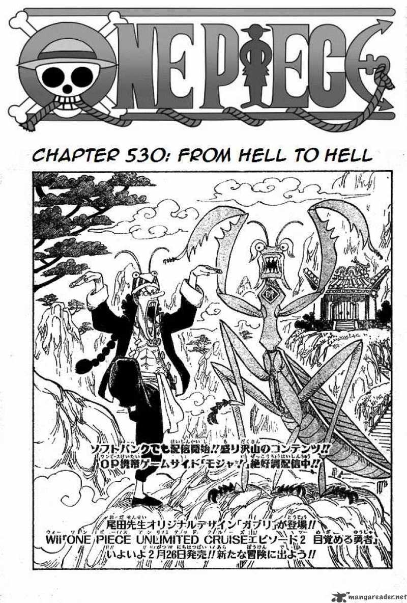 One Piece - Chapter 530 Page 1