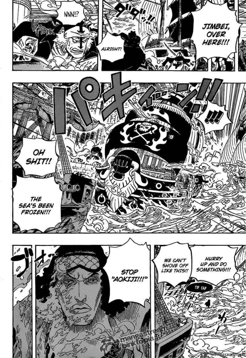 One Piece - Chapter 577 Page 8