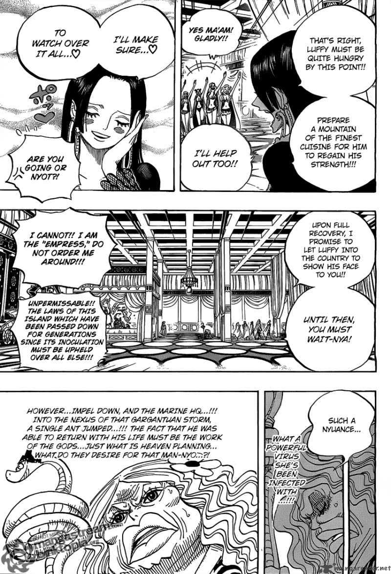 One Piece - Chapter 582 Page 7