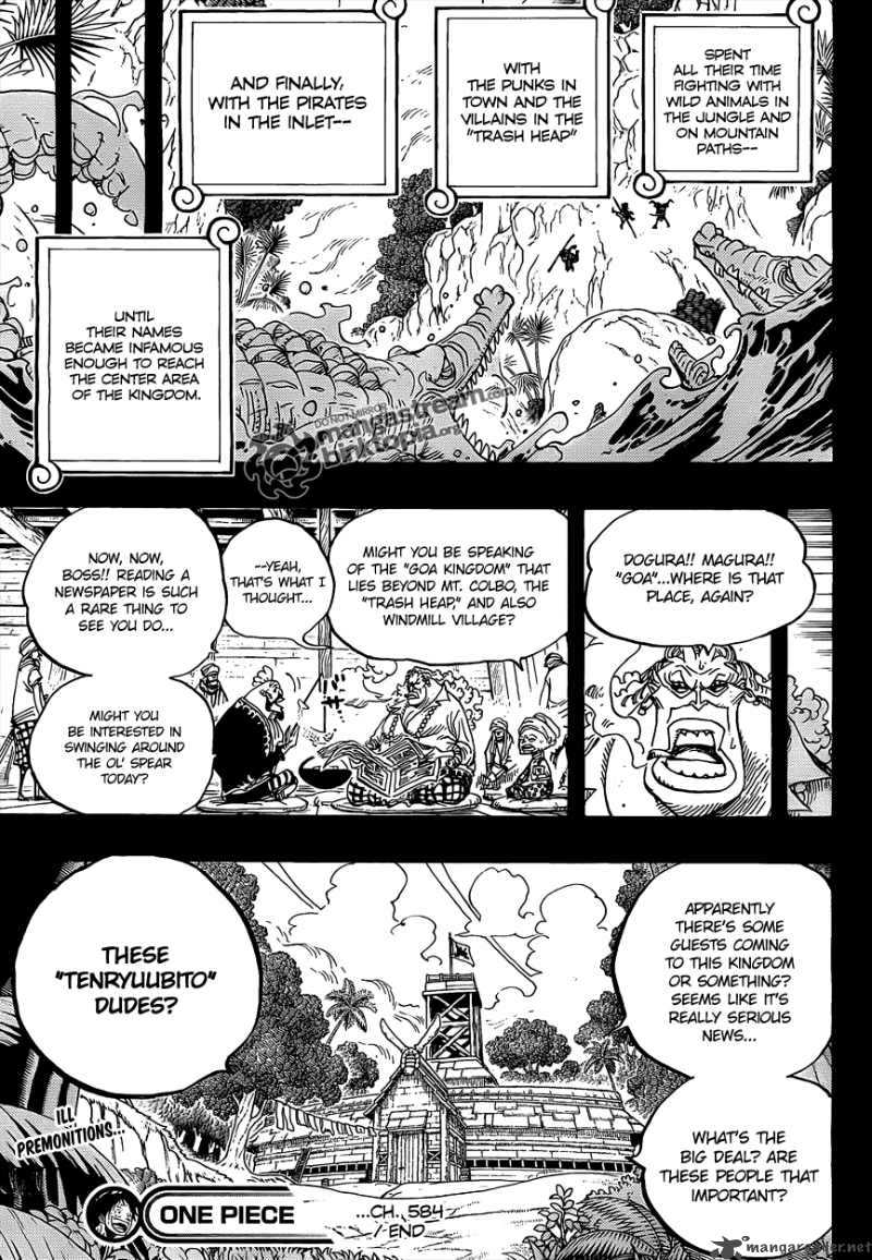 One Piece - Chapter 584 Page 17