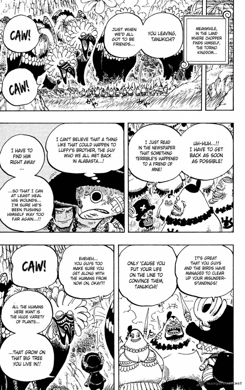 One Piece - Chapter 591 Page 17