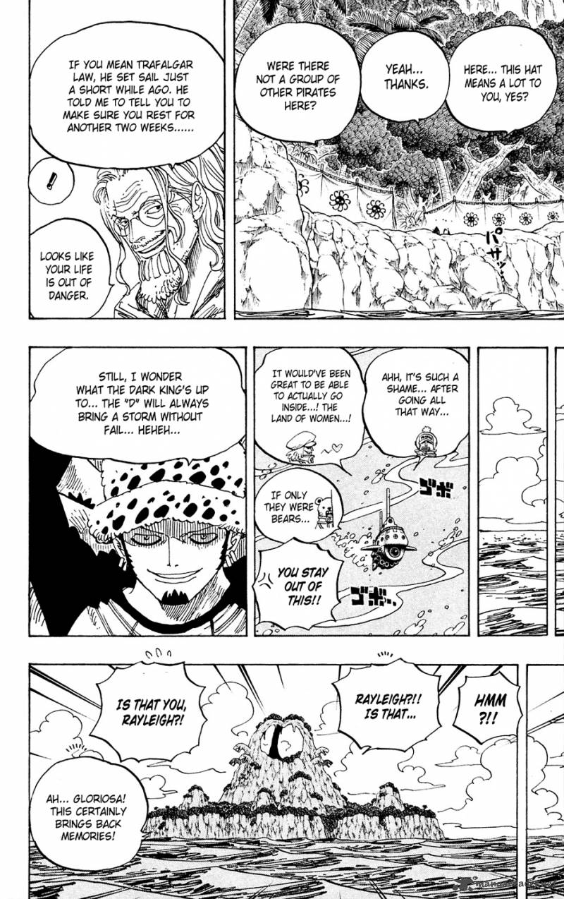 One Piece - Chapter 591 Page 6